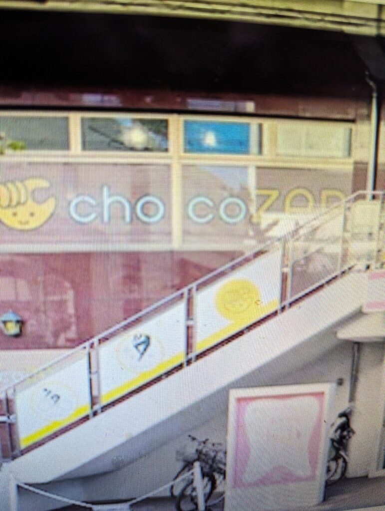 チョコザップ　武庫之荘店